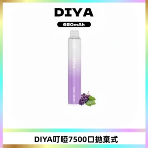 DIYA叮啞7500口拋棄式大容量一次性電子煙3%