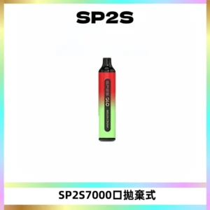 SP2S GLO一次性7000口大容量拋棄式電子菸【可充電】