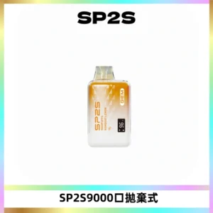SP2S GEM 9000口SP2S思博睿拋棄式一次性電子煙