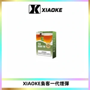 XIAOKE梟客一代煙彈 替換式霧化電子煙 通用 RELX 悅刻一代主機